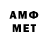 Кетамин VHQ Artur Nolovenov