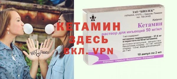 спиды Белоозёрский
