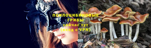 героин Балахна