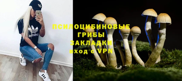 героин Балахна