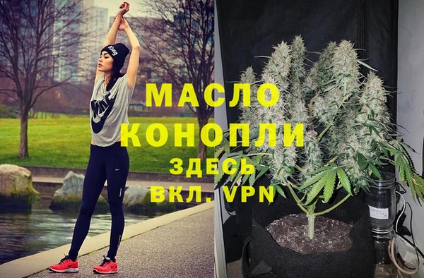 бутик Балабаново
