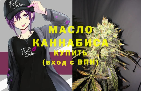 ALPHA PVP Баксан