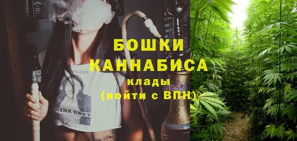 бутик Балабаново