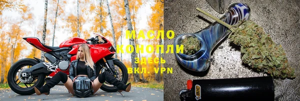 героин Белокуриха