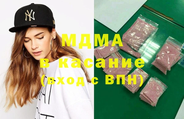 бутик Балабаново