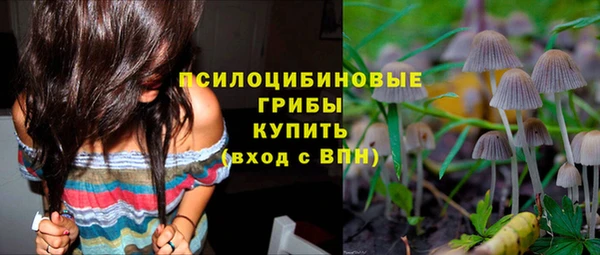 героин Балахна