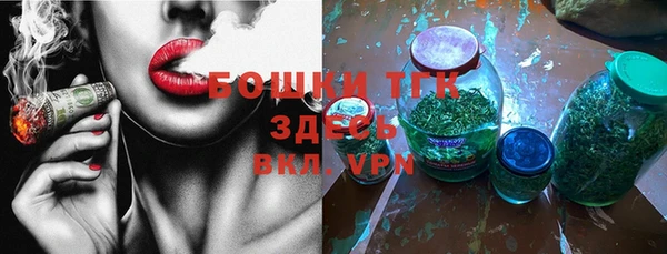 спиды Белоозёрский