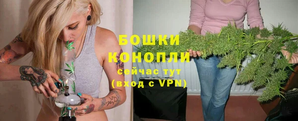 героин Балахна