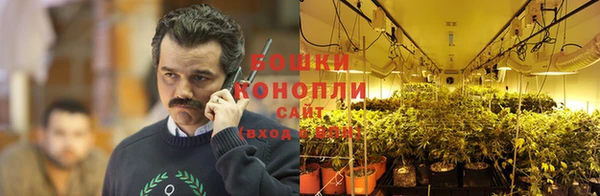бутик Балабаново