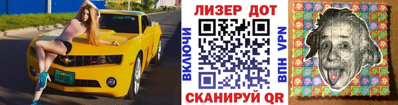 где продают наркотики  ОМГ ОМГ ссылки  Марки NBOMe 1,8мг  Кувандык 
