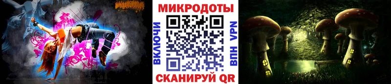 где купить наркотик  Кувандык  Псилоцибиновые грибы прущие грибы 